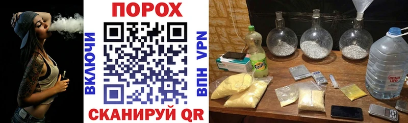 Купить где  Фатеж  АМФЕТАМИН 97% 