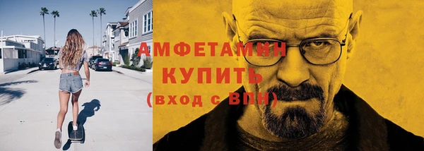 гашишное масло Приозерск