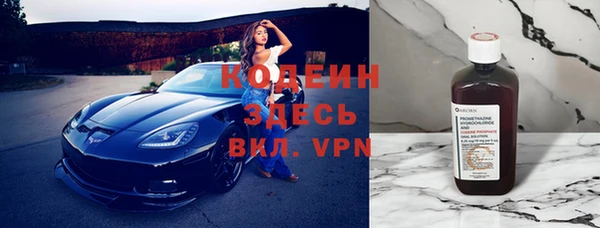 дистиллят марихуана Протвино