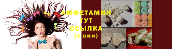 дистиллят марихуана Протвино