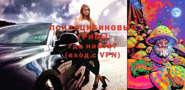 гашишное масло Приозерск