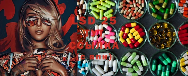 дистиллят марихуана Протвино