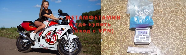 дистиллят марихуана Протвино