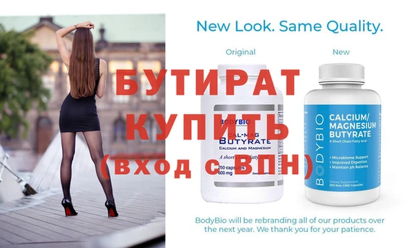 гашишное масло Приозерск