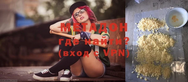 наркотики Пролетарск